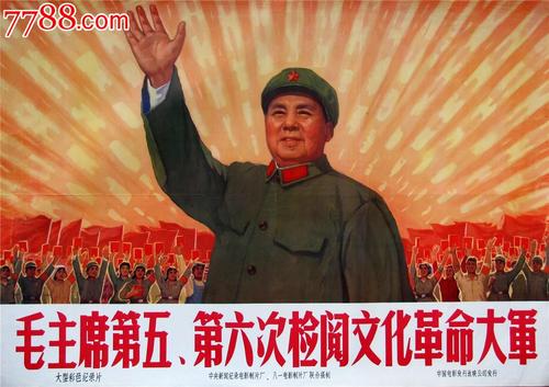 大陆身份证在台湾有效吗